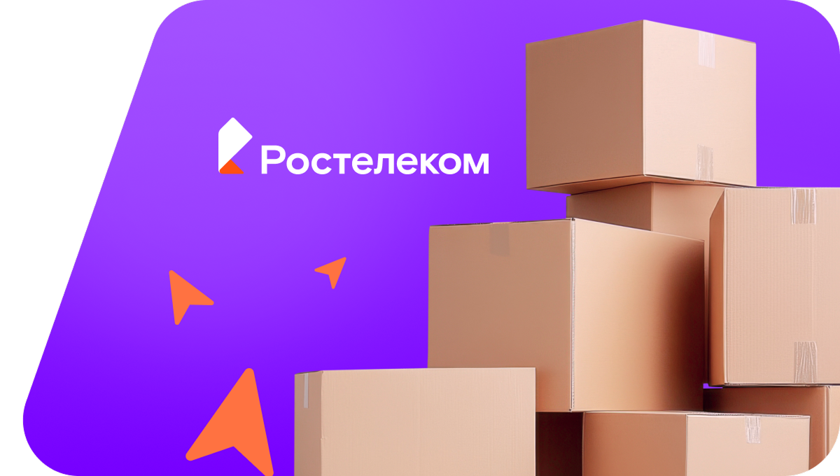 Переезд в новую квартирув&nbsp;деревня Гуркошур (Удмуртская Республика)